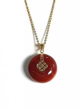 安伯曼火焰红南红玛瑙平安扣圆饼18K金四叶草铜钱扣配银项链14mm+