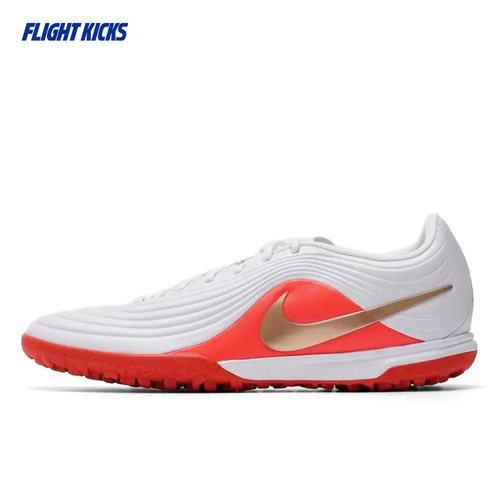Nike/耐克 TIEMPO MAESTRO ACADEMY 男TF碎钉足球鞋 IB4484-100