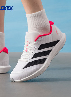 Adidas/阿迪达斯 ADIZERO BK 男女减震低帮公路竞速跑步鞋 JP6529