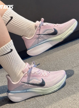 Nike/耐克 AIR ZOOM PEGASUS 42 飞马男子公路跑步鞋 IB1873-110