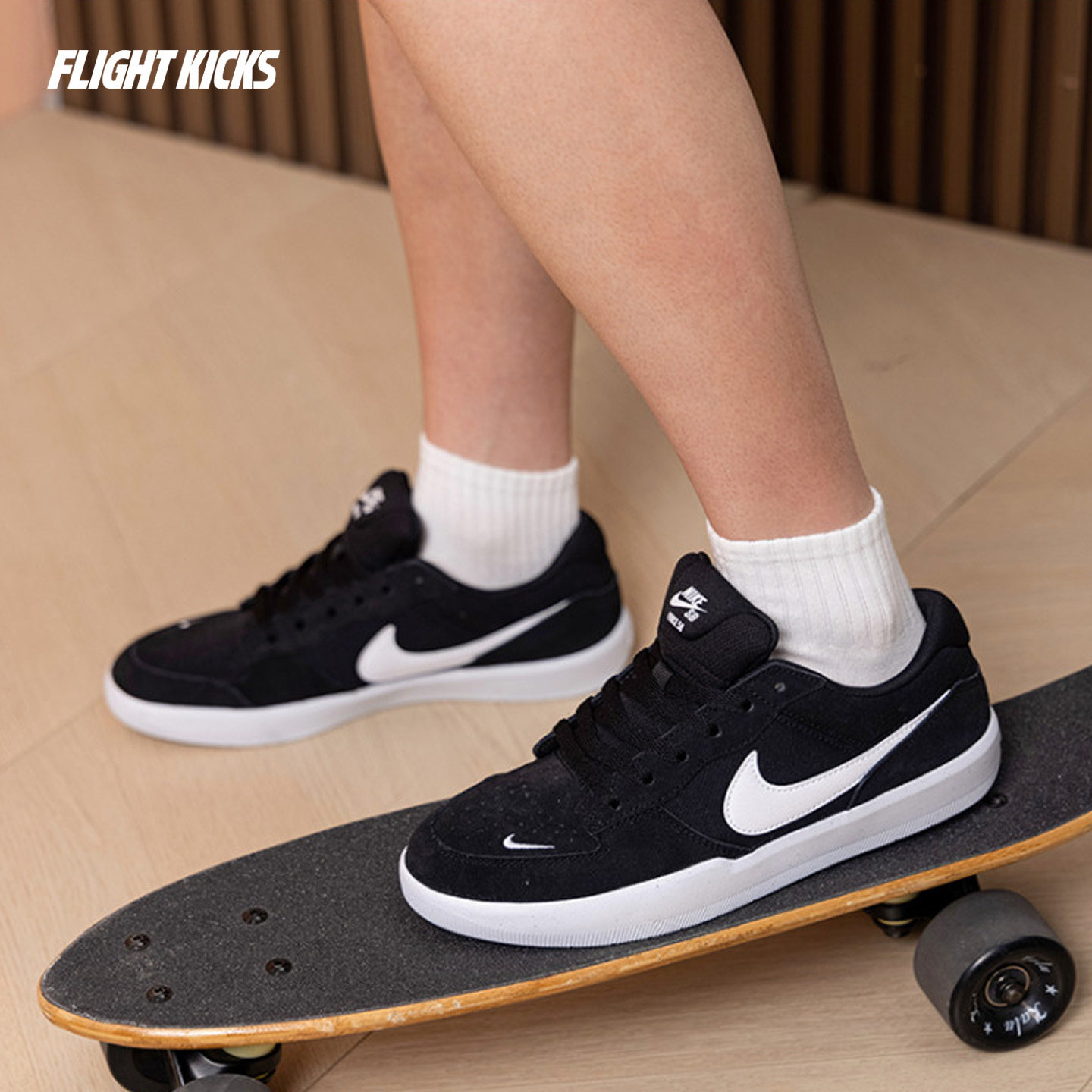 Nike/耐克 SB FORC运动休闲鞋