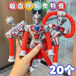 发光卡通拉伸管百变吸盘儿童男孩玩具摆地摊夜市热卖 幼儿园礼物