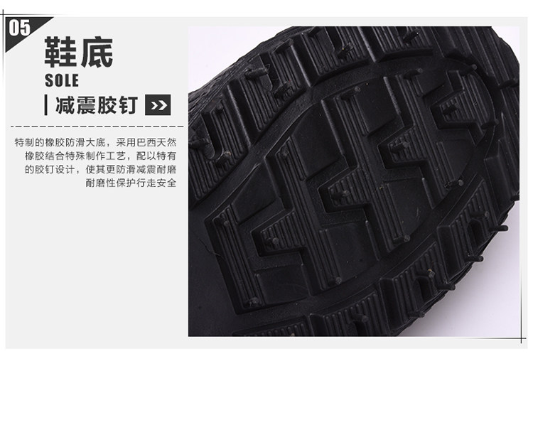 Bottes militaires - Ref 1399183 Image 4