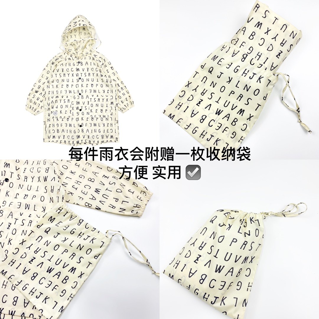 mama studio下雨天怎么办.3d造型男女儿童 日系 满印字母雨衣