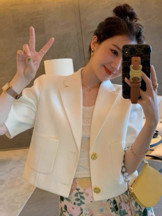 西装外套女短款小个子夏薄款2024年韩版休闲风西服上衣夏季女