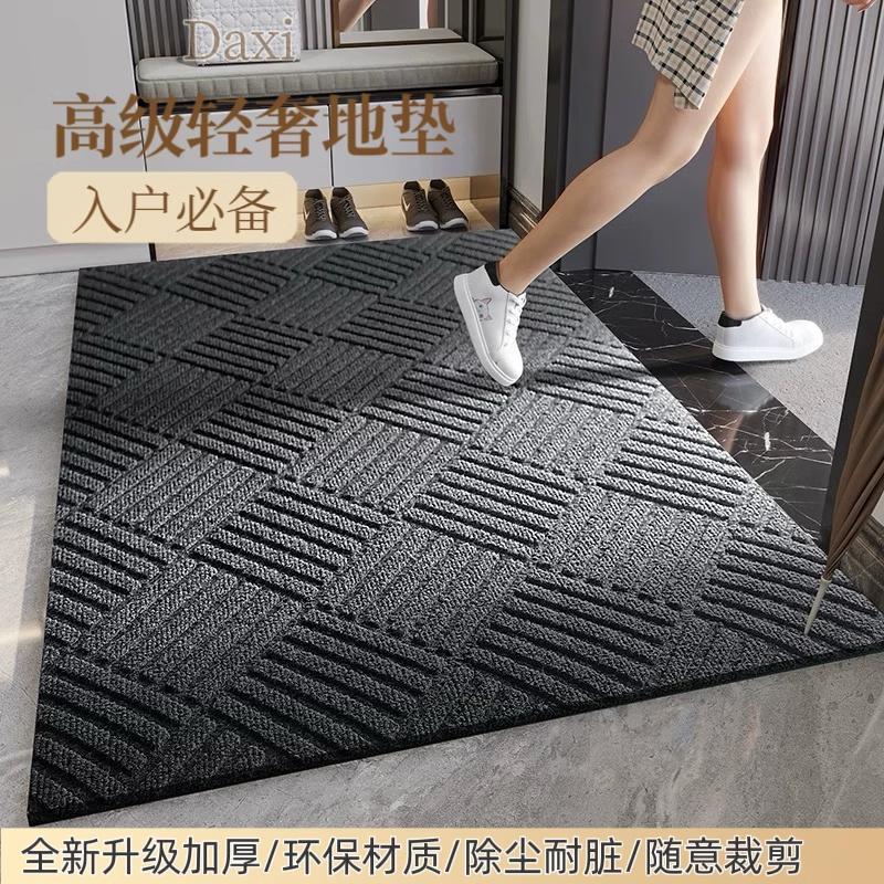 豪宅入户门防滑垫家用商用商场酒店走廊除尘地毯吸水耐磨可裁剪