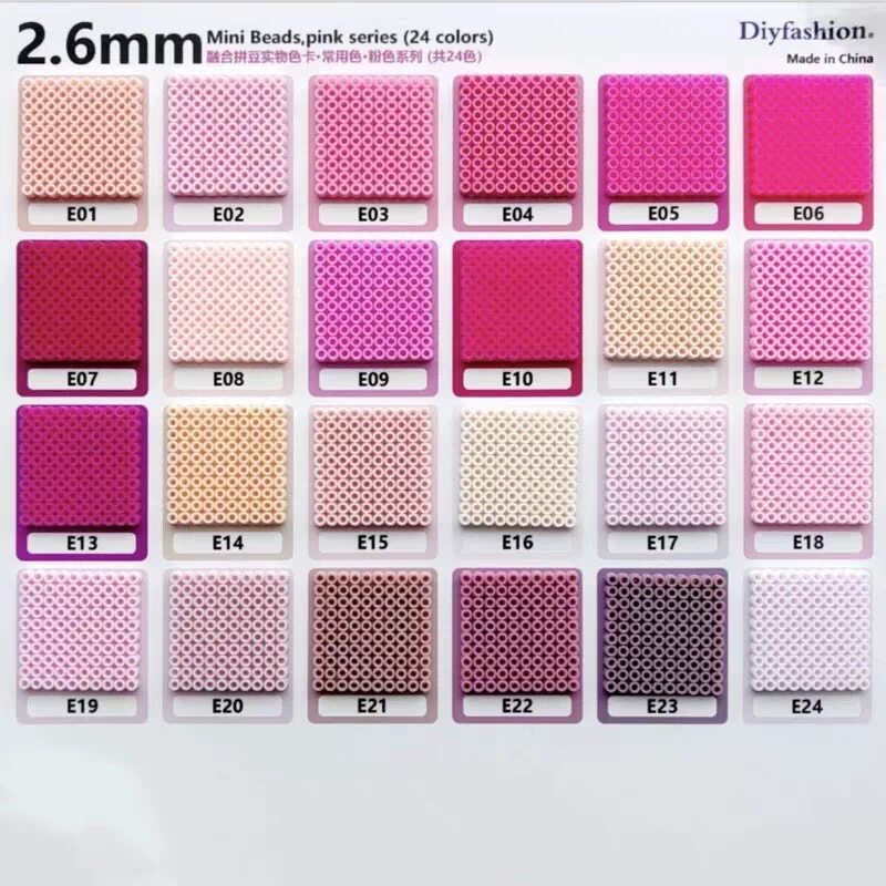 拼豆补充包B色系融合豆2.6mm黄豆豆Mard婆娑同款同色小豆颗粒diy