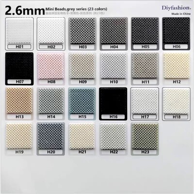 拼豆补充包H色系融合豆2.6mm黄豆豆Mard婆娑同款同色小豆颗粒diy