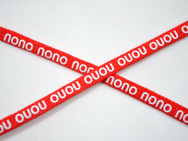 [WEIYI FOOTBALL] 다양한 색상으로 제공되는 OUOUOUOUOUPOWER 슈퍼 마찰 패셔너블 축구 끈