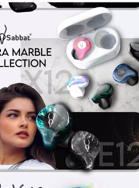 Sabbat/魔宴 x12ultra云石真无线TWS蓝牙耳机5.2音乐耳机手机通用