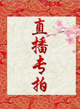 人生2岁到男宝女宝直播，码童鞋