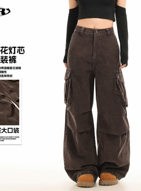 OREETA丨美式复古灯芯绒工装裤男女cleanfit多口袋阔腿直筒休闲裤