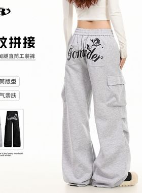 OREETA丨美式学院风字母印花直筒卫裤男女款潮牌高街阔腿休闲长裤