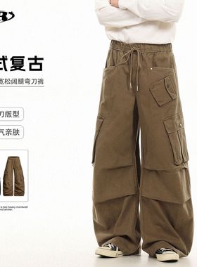 OREETA 美式酷飒风阔腿工装裤男女潮牌多口袋褶皱宽松baggy香蕉裤