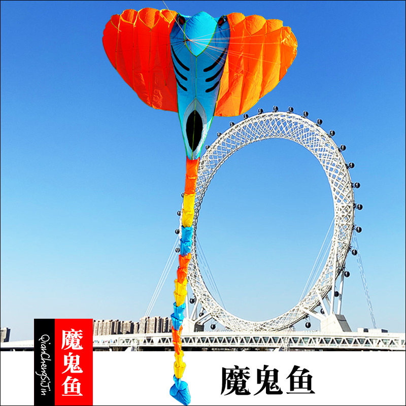风筝国潮经典魔鬼鱼鳐鱼软体图片