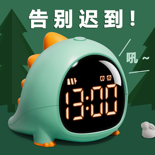 闹钟2023新款 智能多功能小学生专用起床神器强力叫醒卡通儿童男孩