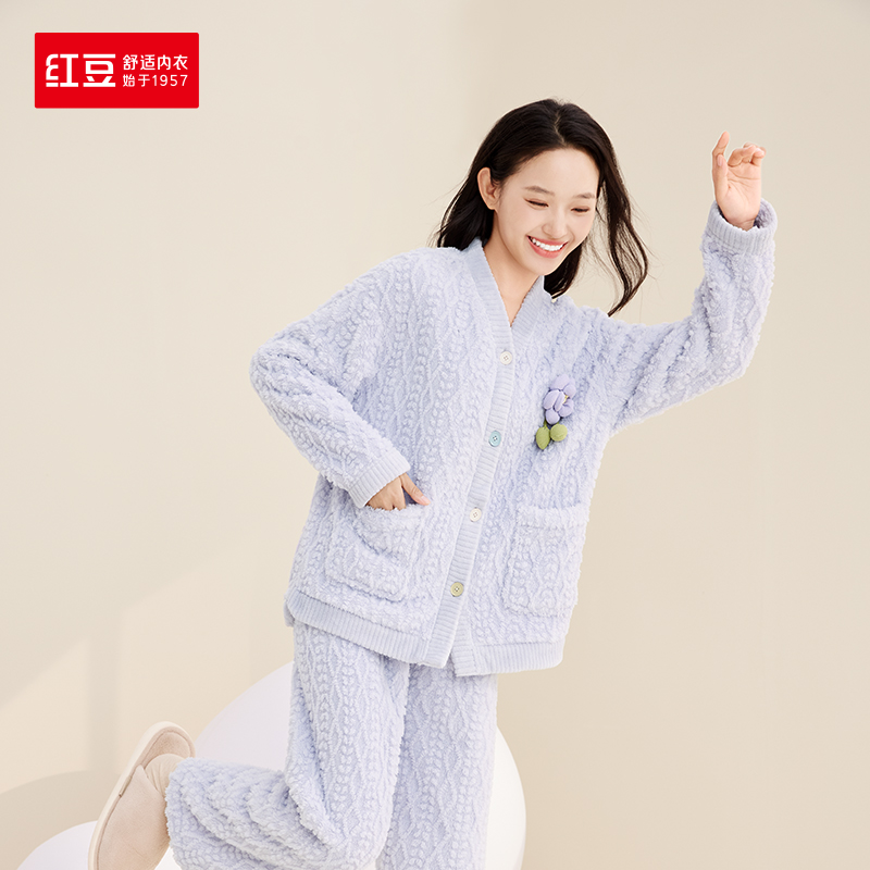 红豆睡衣女泡泡绒4J640