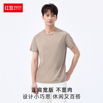 红豆男士短袖T恤6D801