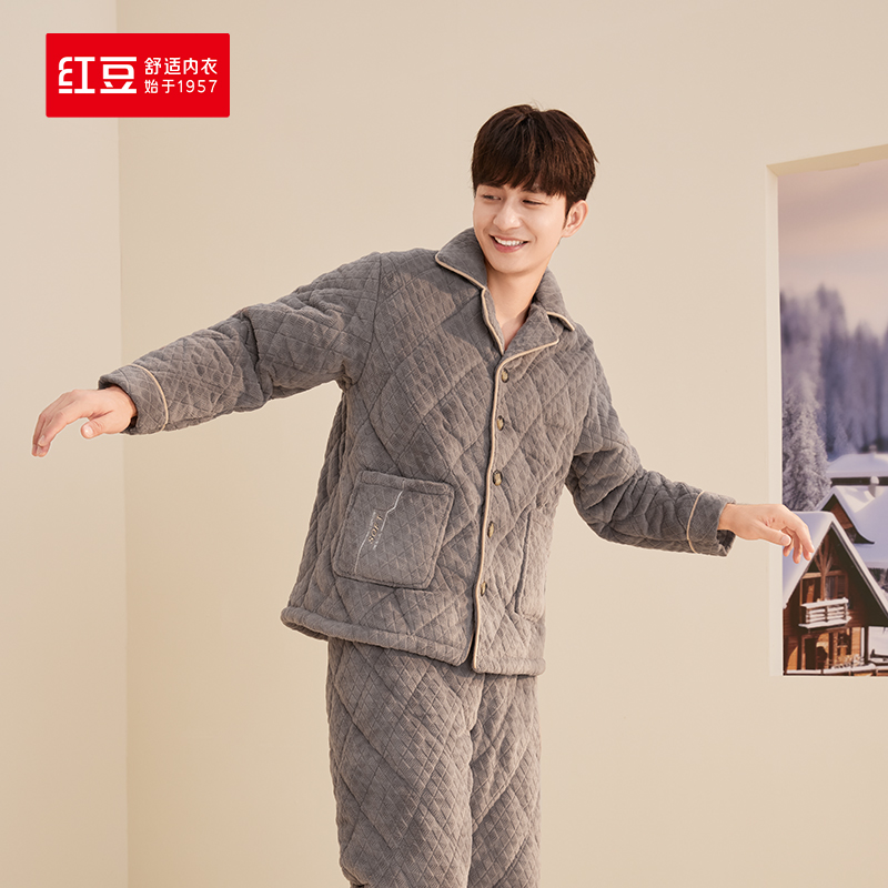 红豆夹棉睡衣男秋冬款4J719
