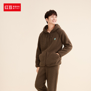 红豆睡衣男 秋冬款家居服套装 泰迪绒加厚款睡服 红豆居家4J619