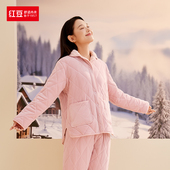 夹棉冬季 款 家居服套装 红豆睡衣女加厚款 居家服睡服 4J702