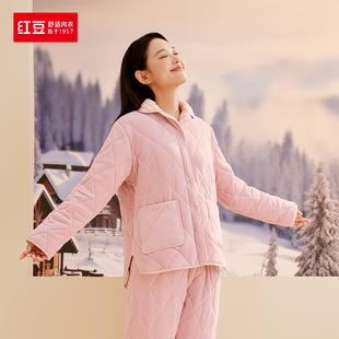 红豆睡衣女加厚款 夹棉冬季款家居服套装 居家服睡服 4J702