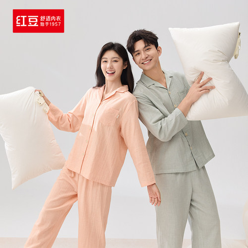 红豆睡衣纯棉5J1015J102