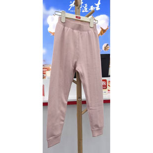 男女孩红豆居家5N339 女童打底裤 红豆儿童保暖裤 校服神器男童秋裤