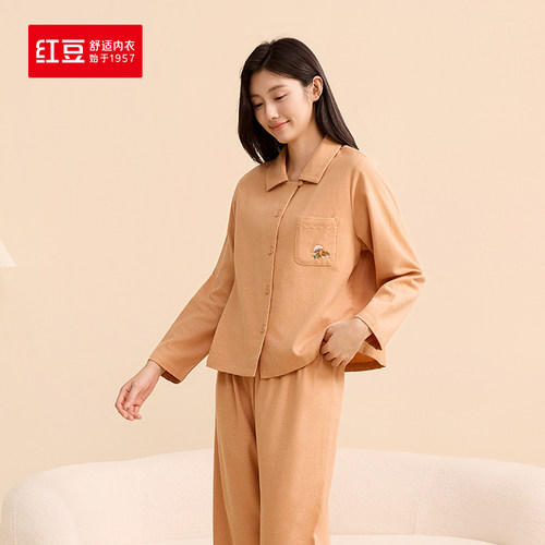 红豆睡衣女纯棉磨毛5J552