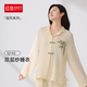 红豆睡衣女纯棉双层纱棉纱100%全棉家居服套装 红居家泡泡纱 5J142