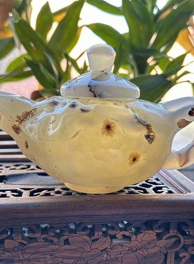 云臻阁天然海洋玉髓草花原石玛瑙意境大花风景随型茶壶摆件