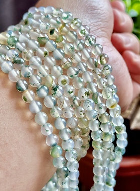 天然马料海洋玉髓高冰俏色飘绿冰飘珠子毛衣链多圈手串多彩手链6