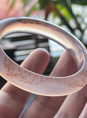 云臻阁马料海洋玉髓高冰玫瑰金冰飘飘雪冰透玛瑙手镯58口径