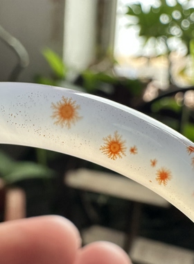 天然马料白冰荔枝冻圆条红花花朵草花玛瑙手镯飘沙冰白玉髓58口径
