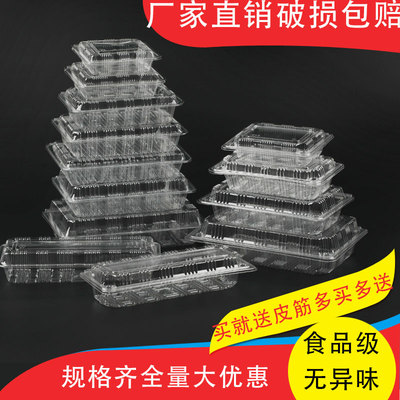 厚款家用火鸡面蛋糕点心外卖包装