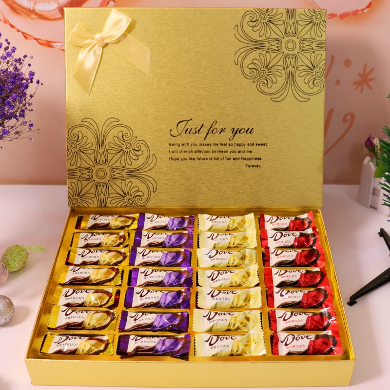 零食德芙黑白巧克力礼盒装送男女朋友儿童新年走亲戚创意生日礼物