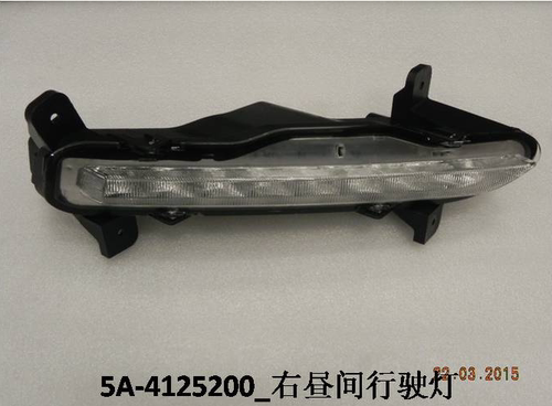 适用于比亚迪新款速锐专用原厂纯正昼间行驶灯速锐日间行车灯总成