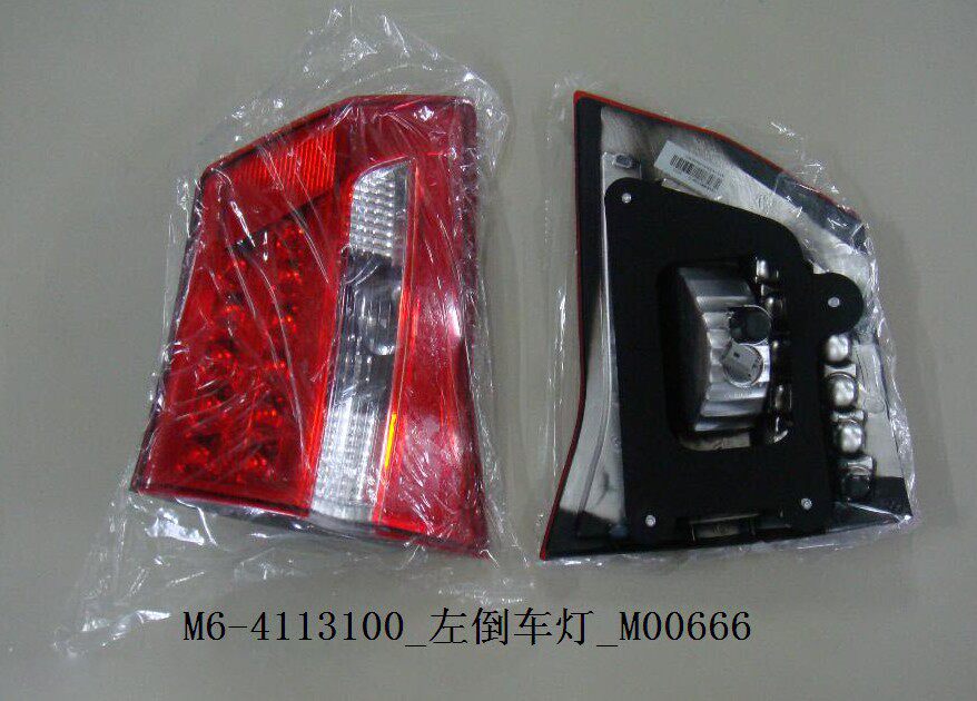 比亚迪m6原厂纯正倒车灯 m6行李箱盖灯 内尾灯总成 尾盖灯