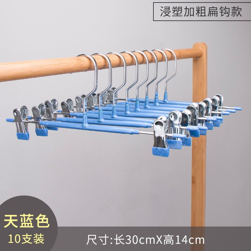 俏天下裤架裤夹铁短裤裙夹防滑可伸缩金属不锈钢家用浸塑无痕裤架