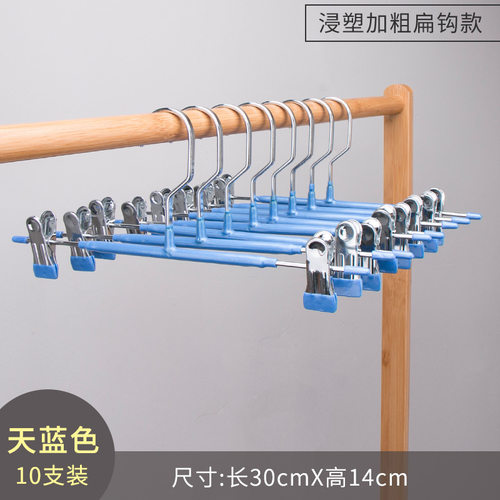 俏天下裤架裤夹铁短裤裙夹防滑可伸缩金属不锈钢家用浸塑无痕裤架