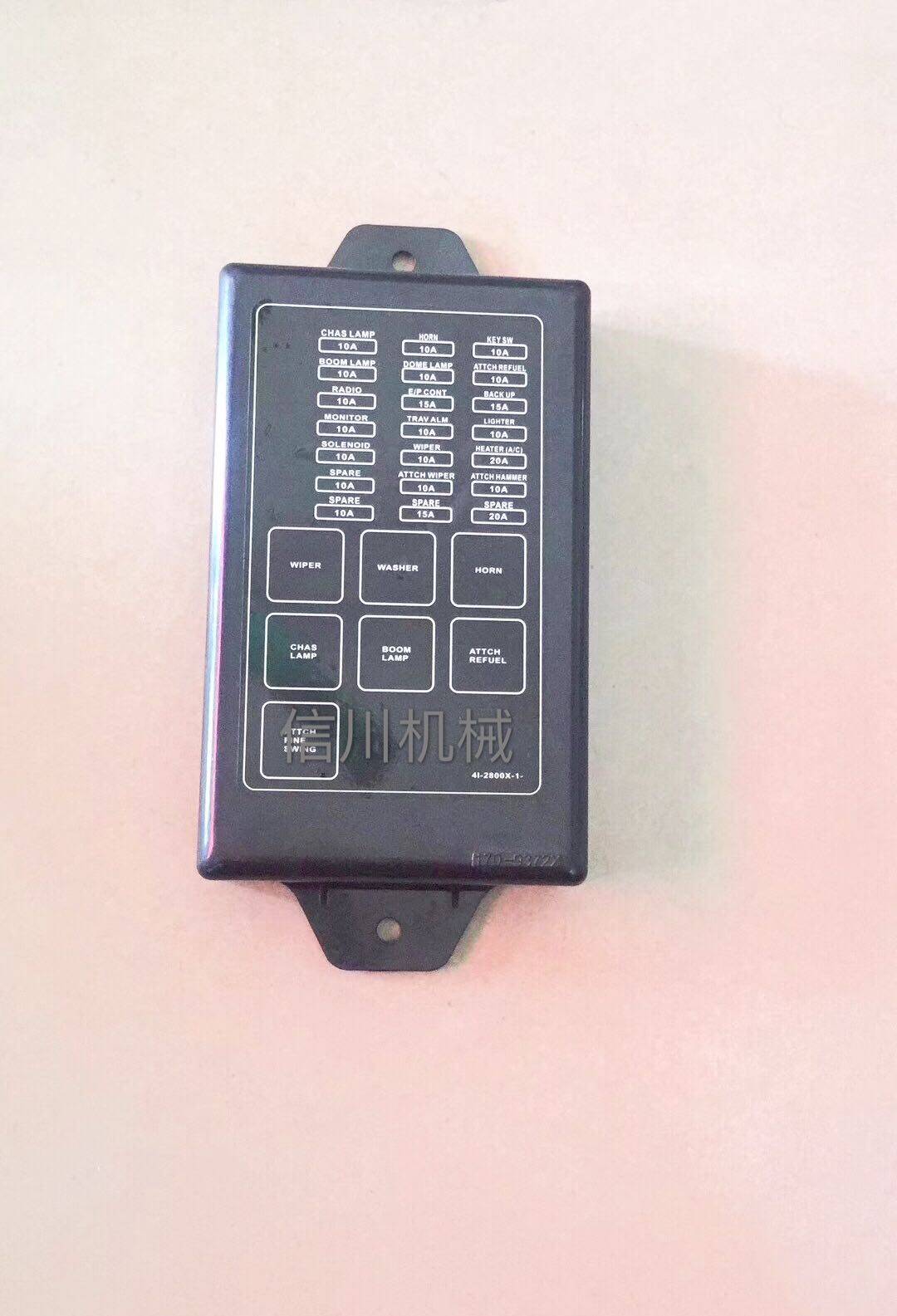 挖掘机配件卡特320 312 320V2 V1 330保险丝盒盖子保险丝盖合片盖