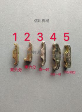 挖掘机日立ZAX200/210/240/300/330通用管夹胶大臂高压管夹配件