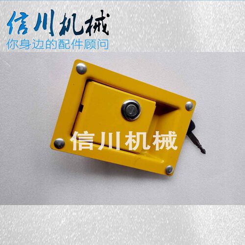 YIJUE配件 适用沃尔沃挖掘机 VOLVO边门侧门锁 边盖锁 液压泵门锁