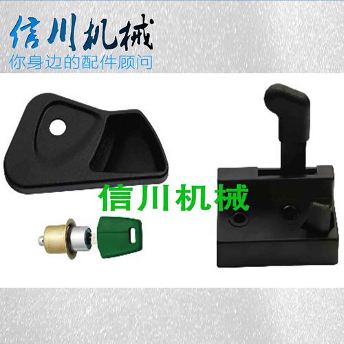 挖掘机配件 驾驶室门锁总成 适用于VOLVO EC55/60 沃尔沃60挖机