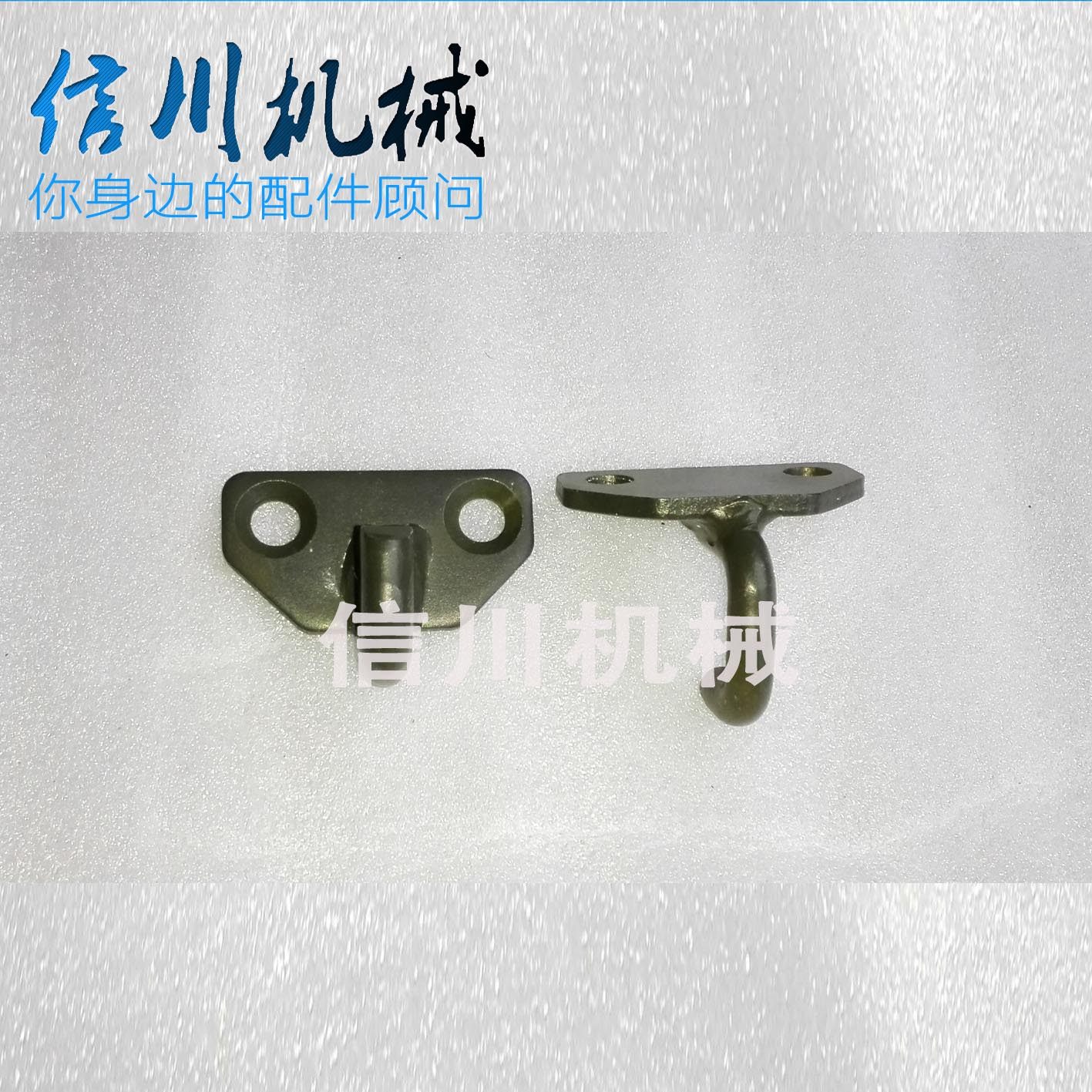 挖掘机配件斗山大宇DH55/60/80/150/220/225-7-9玻璃锁前挡框锁扣