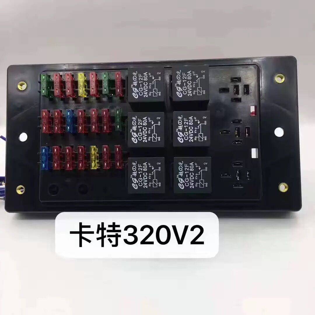 挖掘机配件卡特320v2保险底座