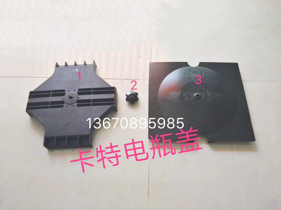 挖掘机配件卡特E312 320 323 329 330 336蓄电池电瓶罩盖支架底座