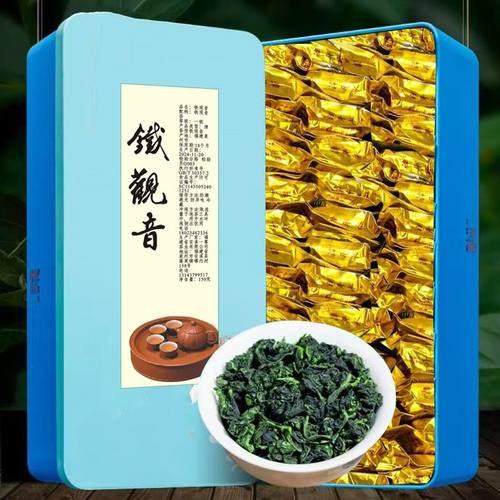 礼盒装独立小包装铁观音批发福建原产地清香型正味兰香铁观音