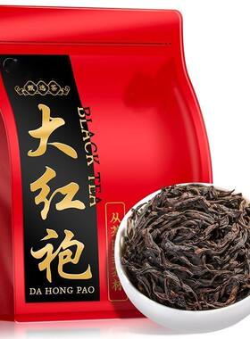 福建2025新茶正宗岩茶大红袍茶叶浓香型岩骨乌龙茶春茶独立小包装