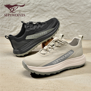 七匹狼2025新款运动鞋夏季透气网面鞋男休闲鞋厚底单网百搭男鞋